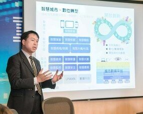 華碩與台灣IBM攜手加速雲端轉型　佈局智慧台灣 - 雙強聯手打造認知雲　共同拓展智慧城市服務版圖_2